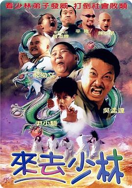 五月天婷婷在线播放